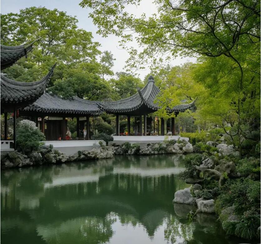 新疆雨双餐饮有限公司